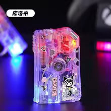 Rotating Glowing Gyro Folding Windproof Creative Transparent Lighter